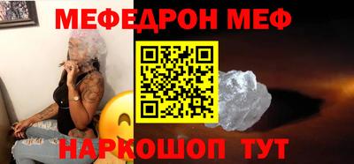 винт Кимры