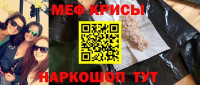 круглые Кинель