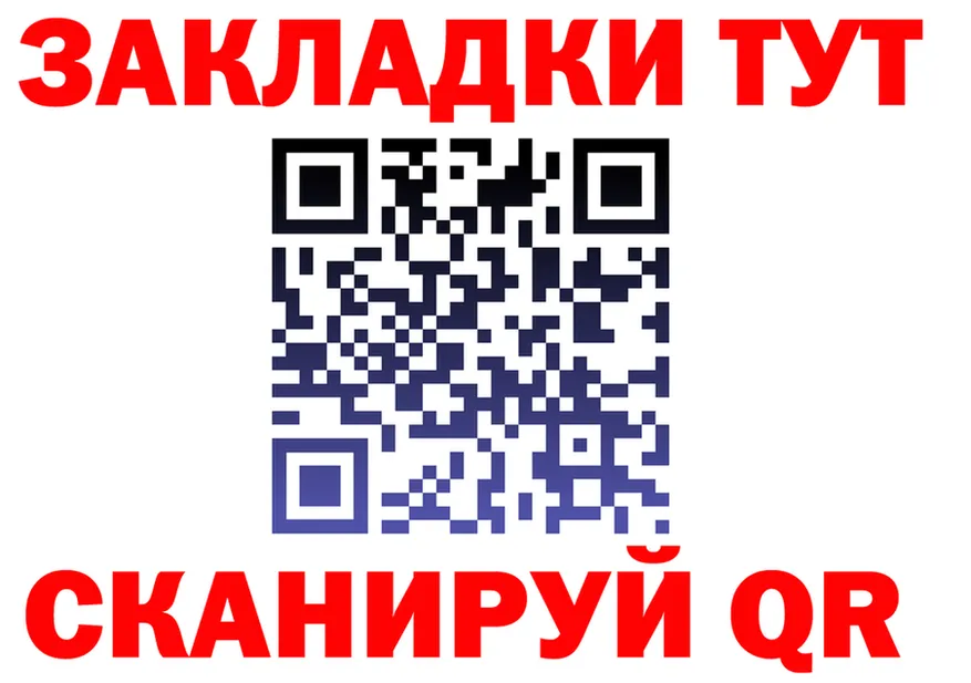 Каннабис Bruce Banner ТОР это KRAKEN Осинники