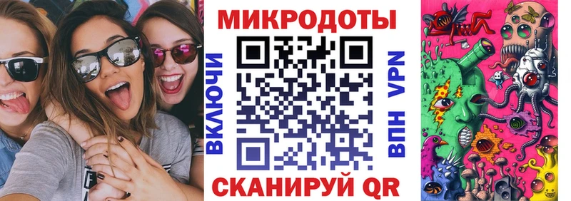 Псилоцибиновые грибы прущие грибы Осинники
